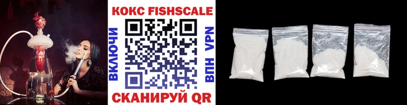 COCAIN 97%  Сурск 