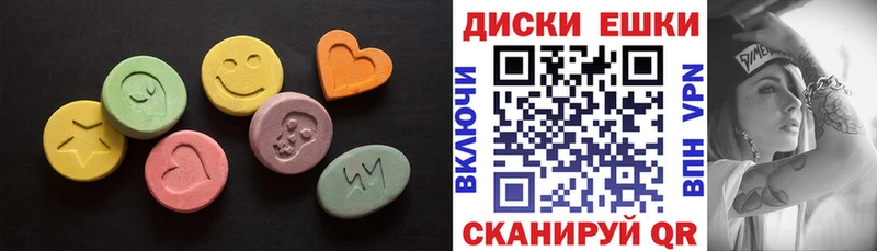 наркошоп  это Telegram  Экстази 280 MDMA  Сурск 