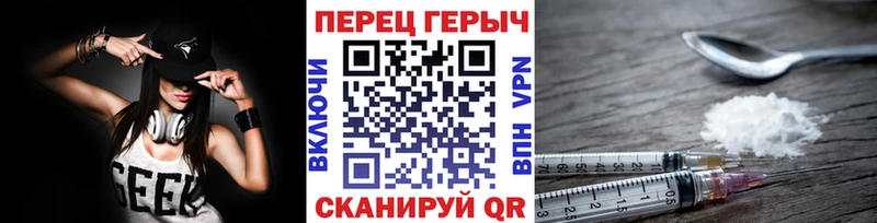 маркетплейс телеграм  Сурск  Героин Афган 