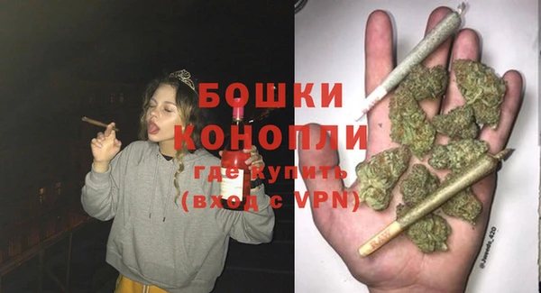спиды Армянск