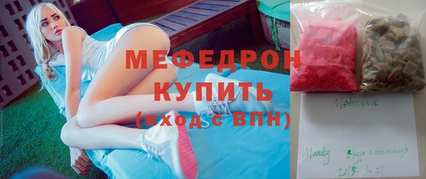 jwh Арсеньев
