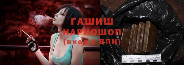 каннабис Аркадак