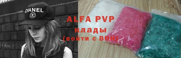 jwh Арсеньев