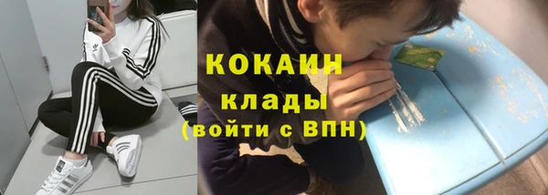 jwh Арсеньев