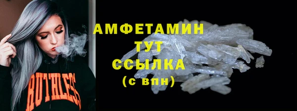jwh Арсеньев