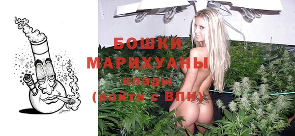 каннабис Аркадак