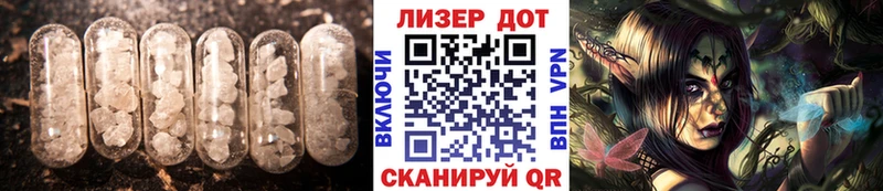 LSD-25 экстази кислота  Сурск 